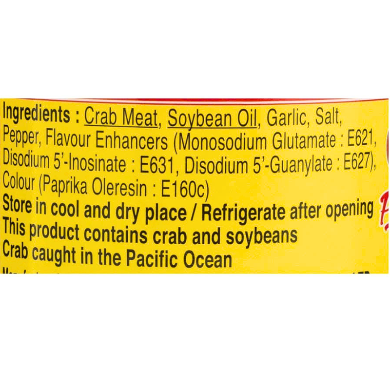 Pantai Crab Paste with Soya Bean Oil 200g