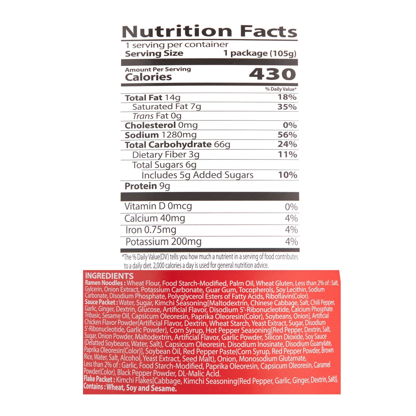 Samyang Buldak Kimchi Ramen Bowl 3.7oz