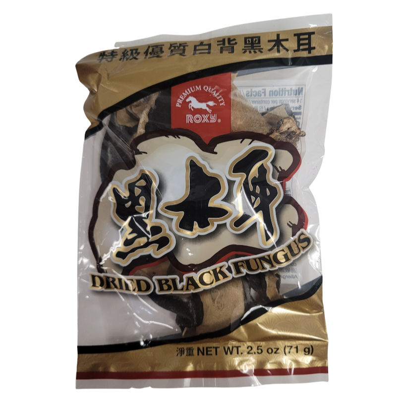 Roxy Dried Black Fungus 2.5oz