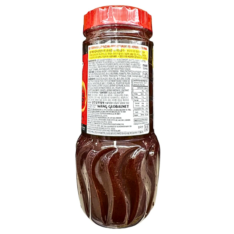 Wang Korean BBQ Sauce Hot & Spicy Marinade 480g