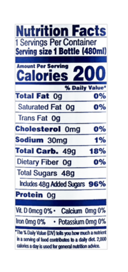 Sangaria Original Ramu Bottle Carbonated Soft Drink 16.2oz