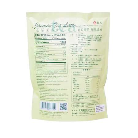 Gino Jasmine Tea Latte 400g
