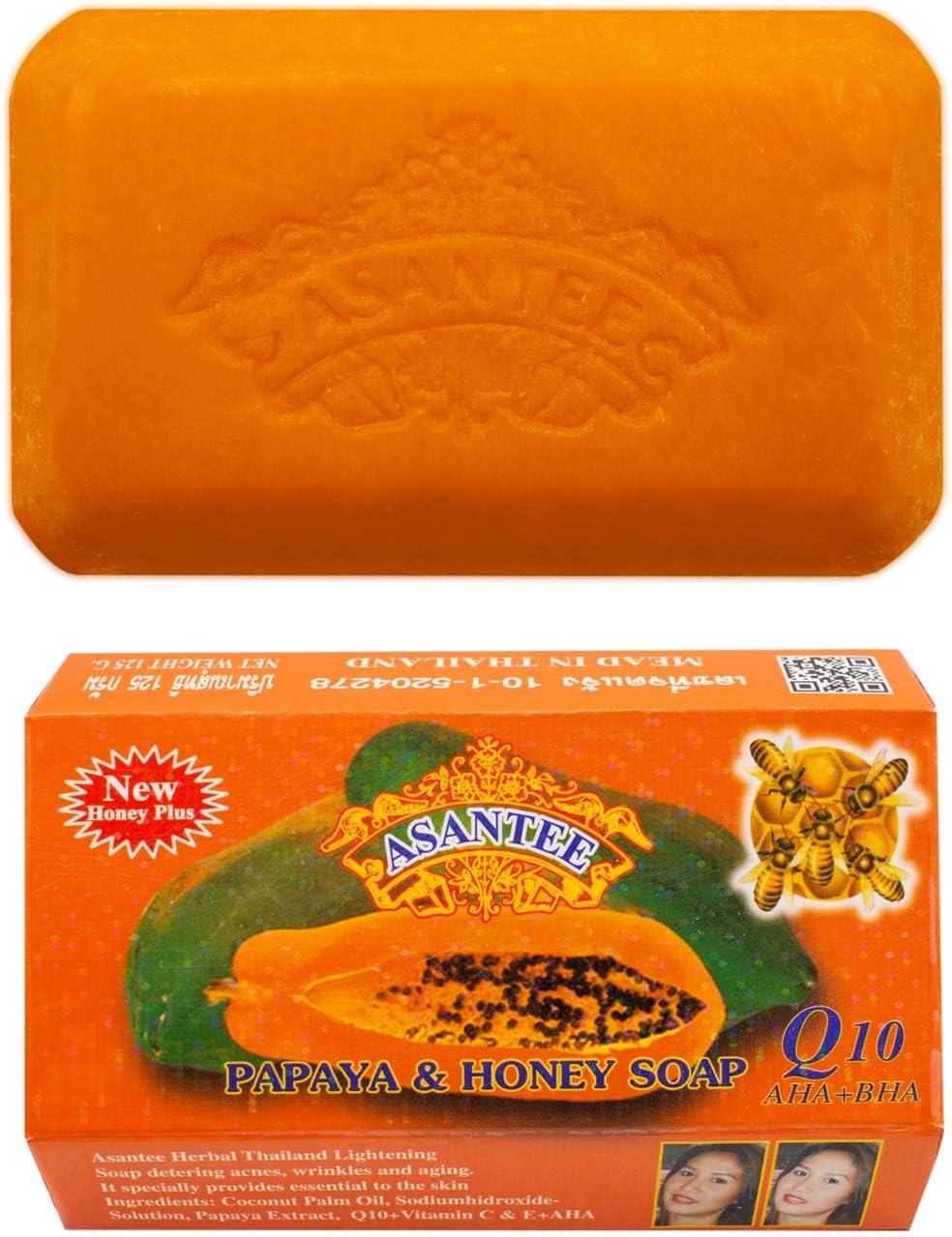 Asantee Papaya Honey Soap 125g