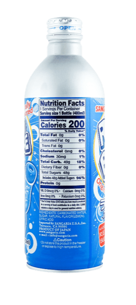 Sangaria Original Ramu Bottle Carbonated Soft Drink 16.2oz