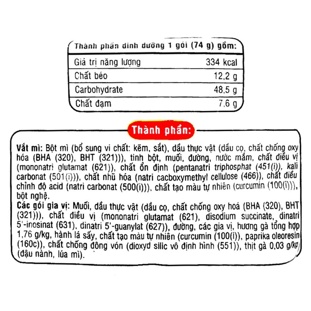 Acecook Hao Hao Chicken Instant Noodles 74g