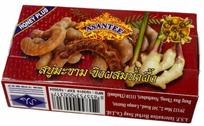 Asantee Tamarind Ginger Soap 125g