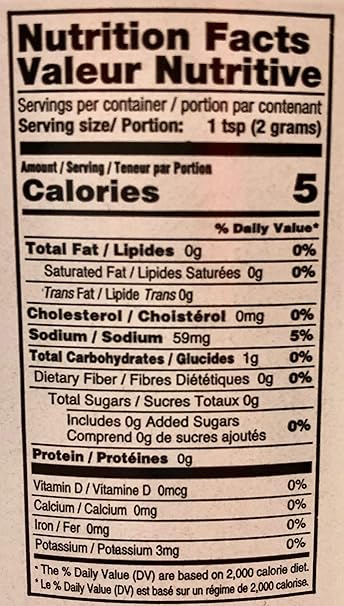 Sing Kung Corp Madras Curry Powder 16oz