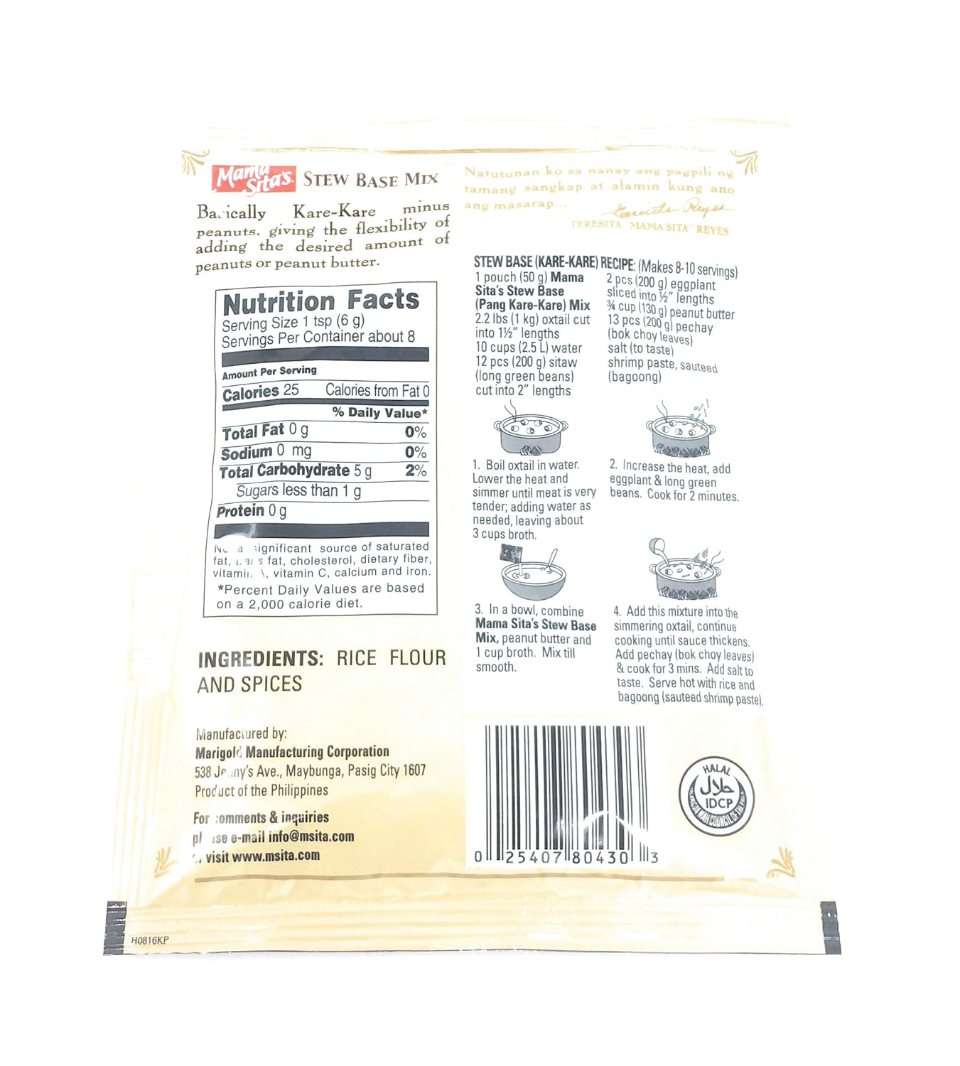 Mama Sita's Stew Base Mix Pang Kare-Kare 1.76oz