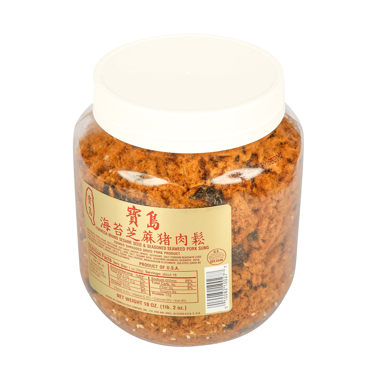 Formosa Brand Sesame Seed & Seaweed Pork Sung 18oz