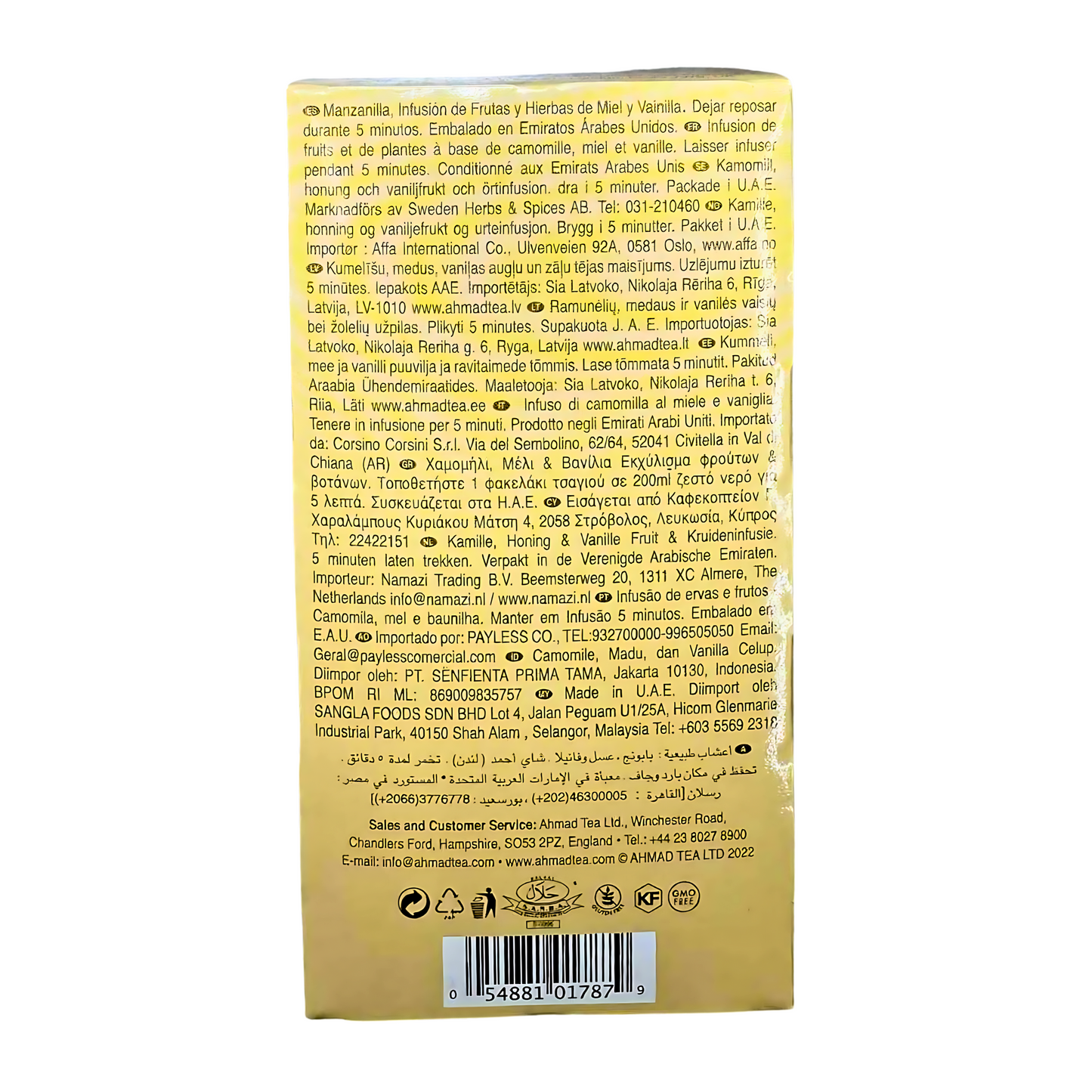 AHMAD TEA - Camomile, Honey,& Vanilla (20 TeaBags)