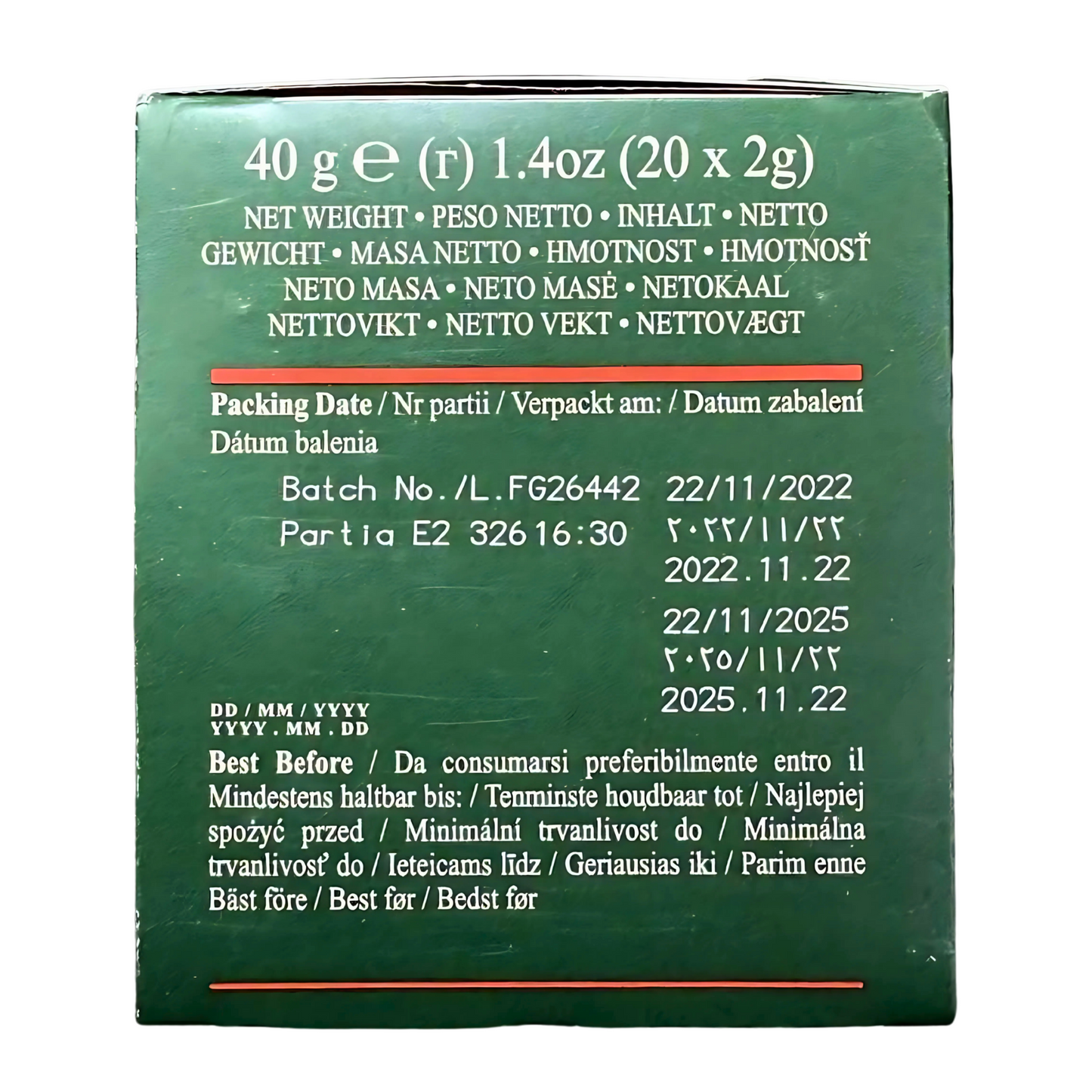 AHMAD TEA - StrawberrySensation Fruit Black 20Bags