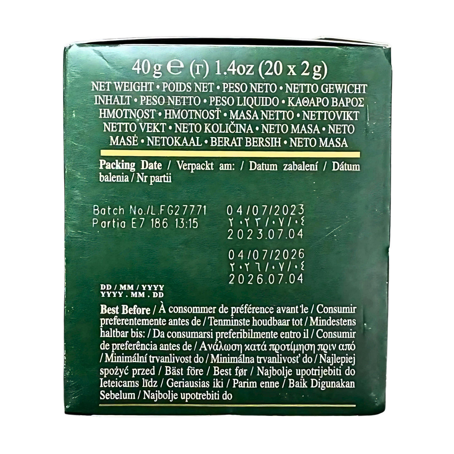 AHMAD TEA - Darjeeling Tea (20 Tea Bags)