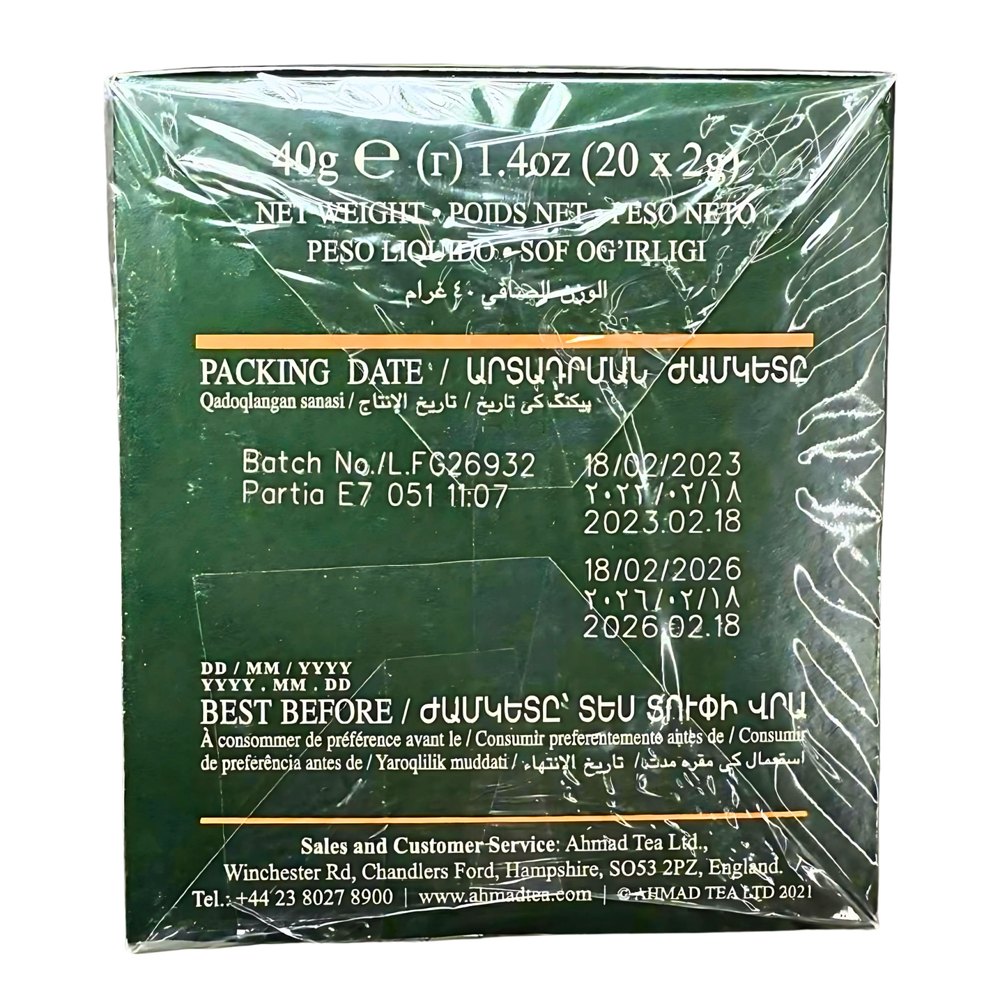 AHMAD TEA - Ceylon Tea, Black Tea (20 Bags)