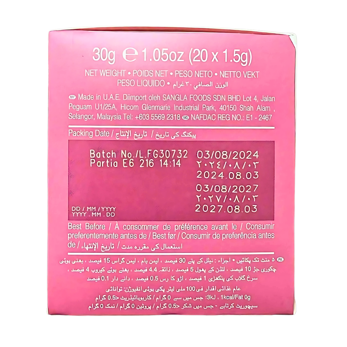 AHMAD TEA - 'Beauty'Infusion-Herbal Tea(20TeaBags)