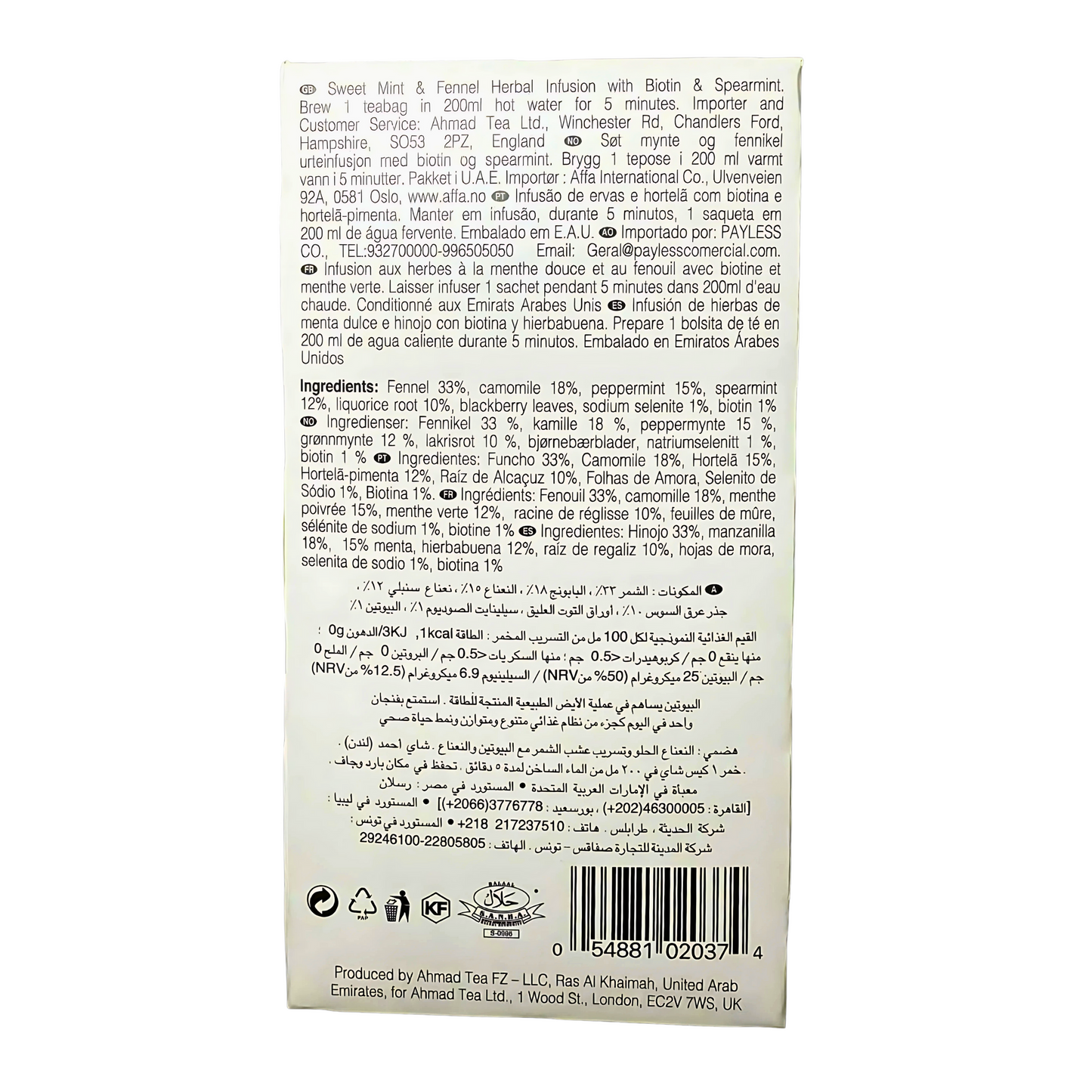 AHMAD TEA -'Digest'Infusion-Herbal Tea (20TeaBags)