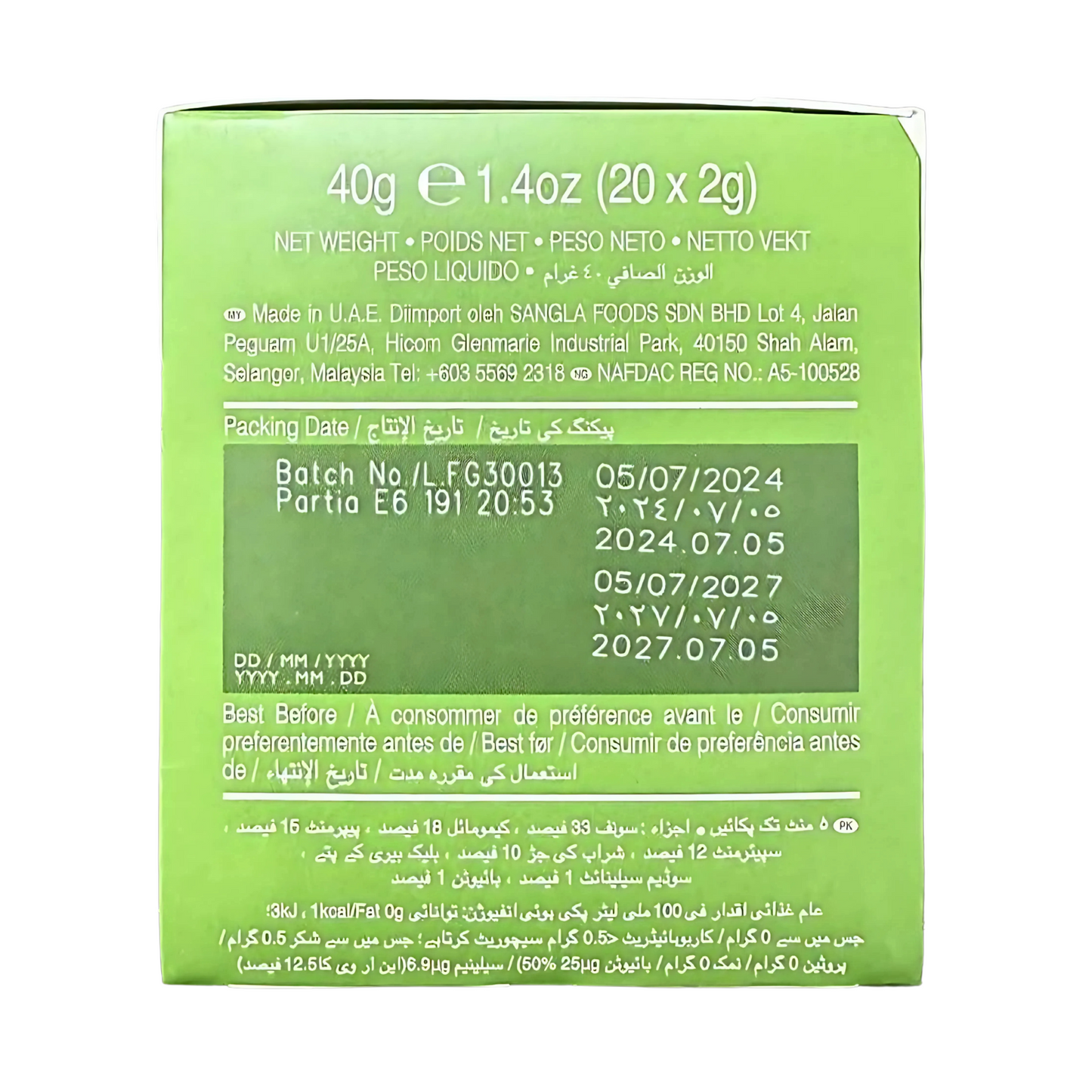 AHMAD TEA -'Digest'Infusion-Herbal Tea (20TeaBags)