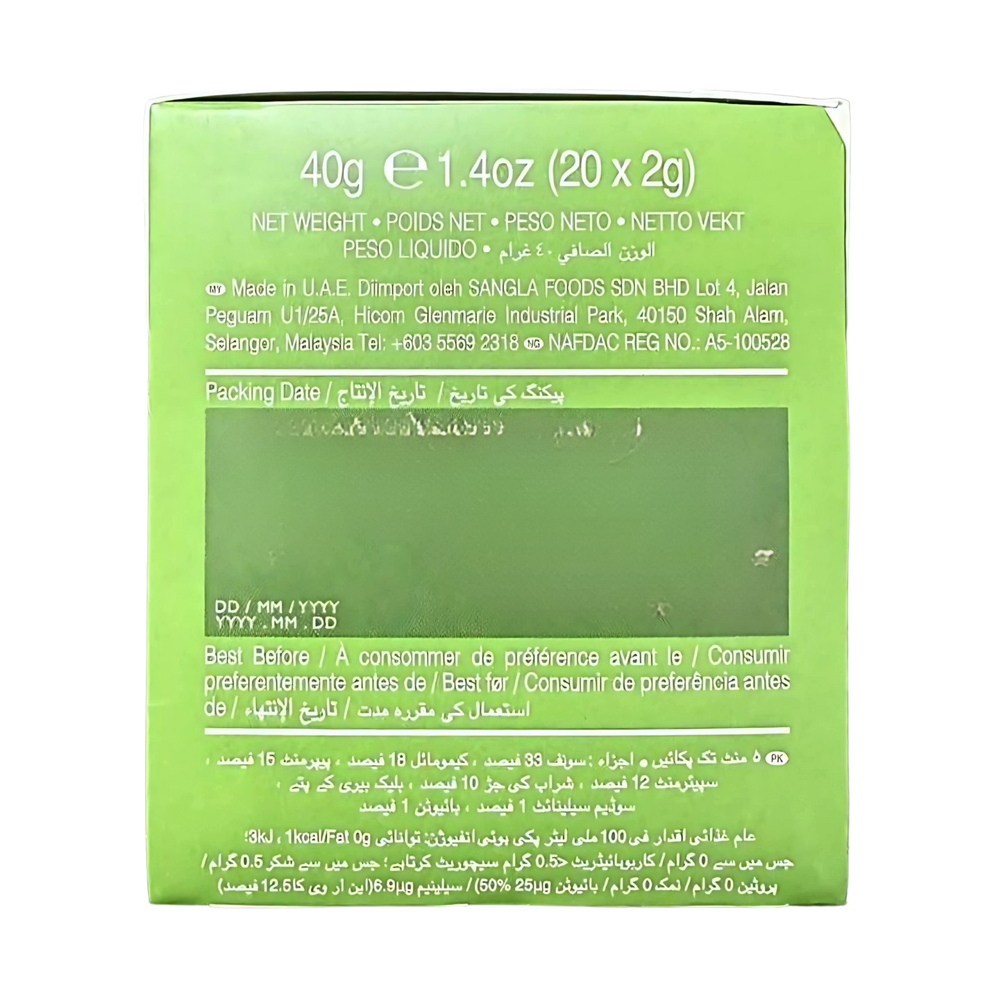 AHMAD TEA -'Digest'Infusion-Herbal Tea (20TeaBags)