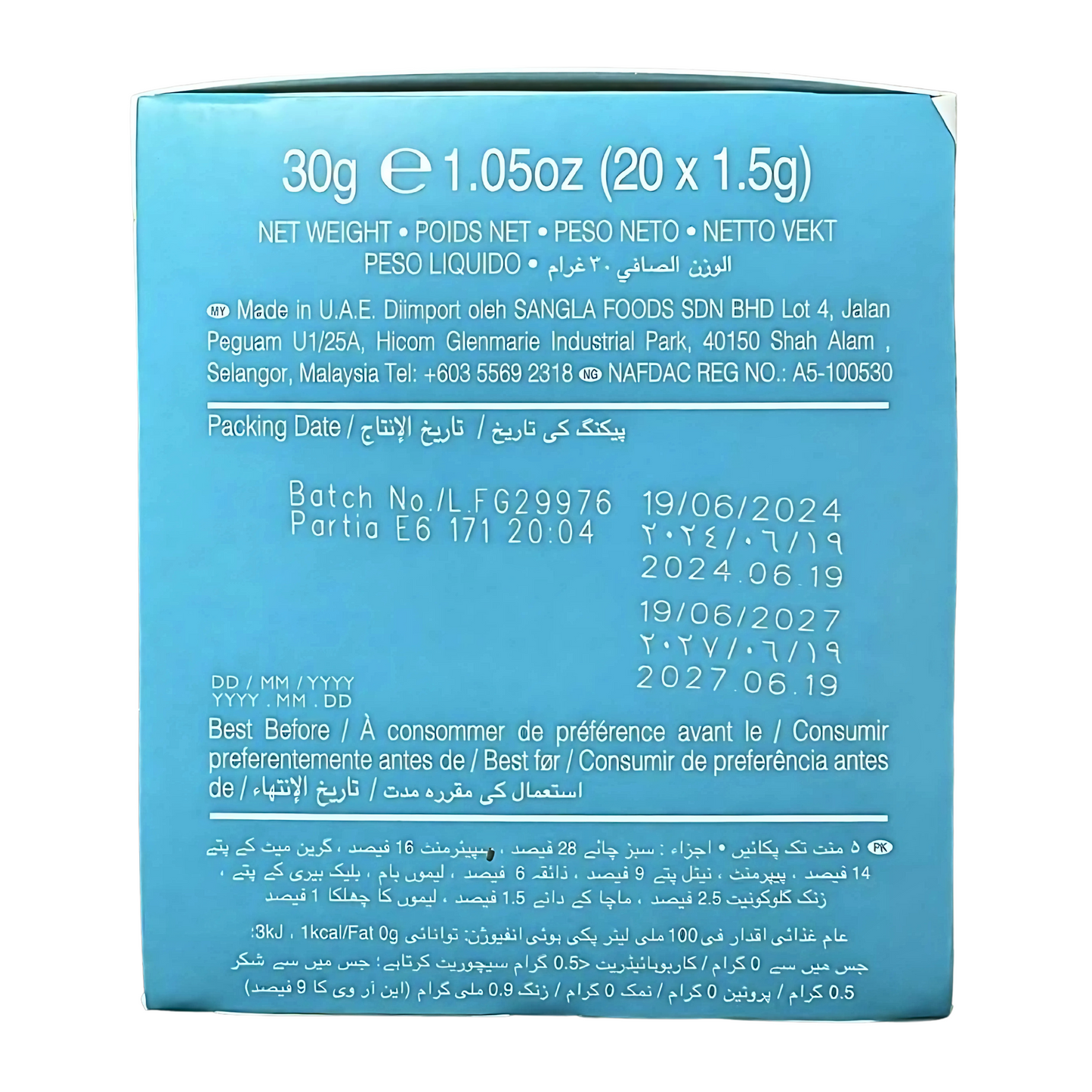 AHMAD TEA - 'Slim' Infusion-Herbal Tea (20TeaBags)