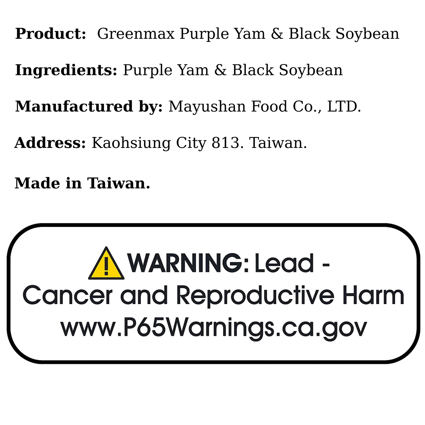 Greenmax Purple Yam & Black Soybean 360g