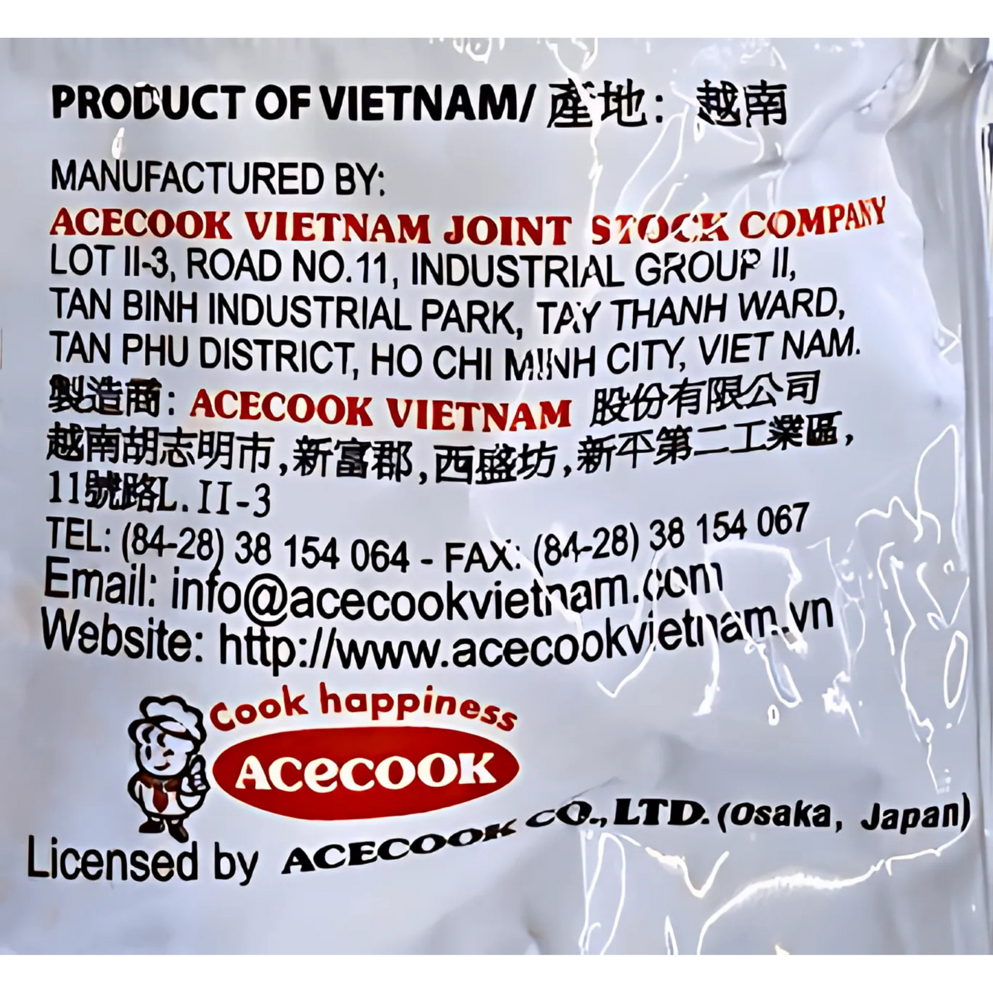 Siukay Seafood Noodles 4.5oz