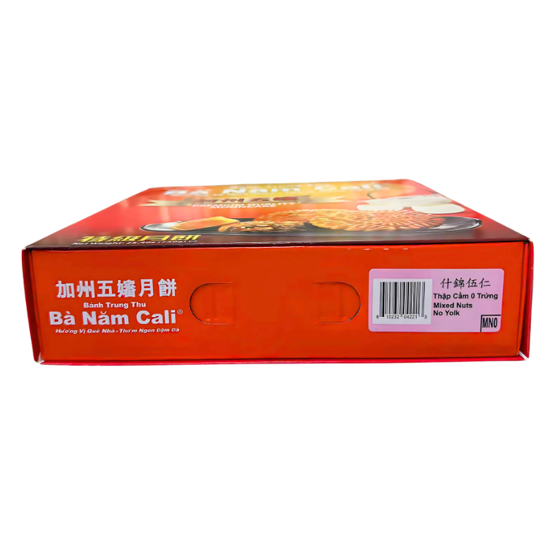 Ba Nam Cali Mooncake Mixed Nuts 0 Yolk 25.40 oz