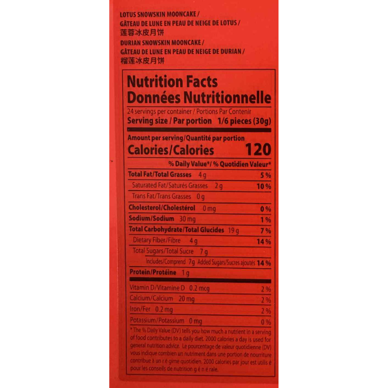 BaNam Cali Mooncake SnowSkin Durian 0 Yolk 25.40oz