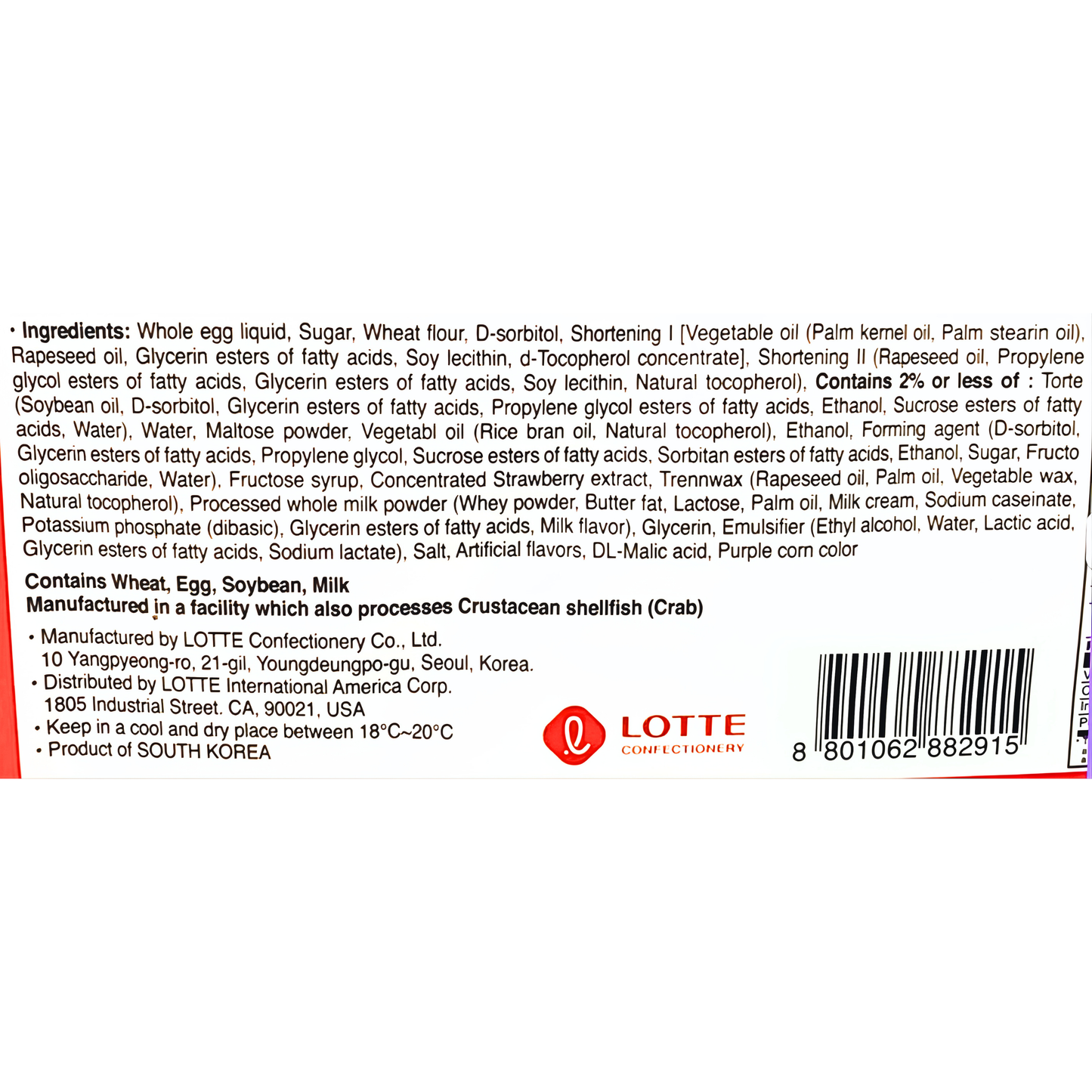 Lotte Custard Strawberry 7.76oz