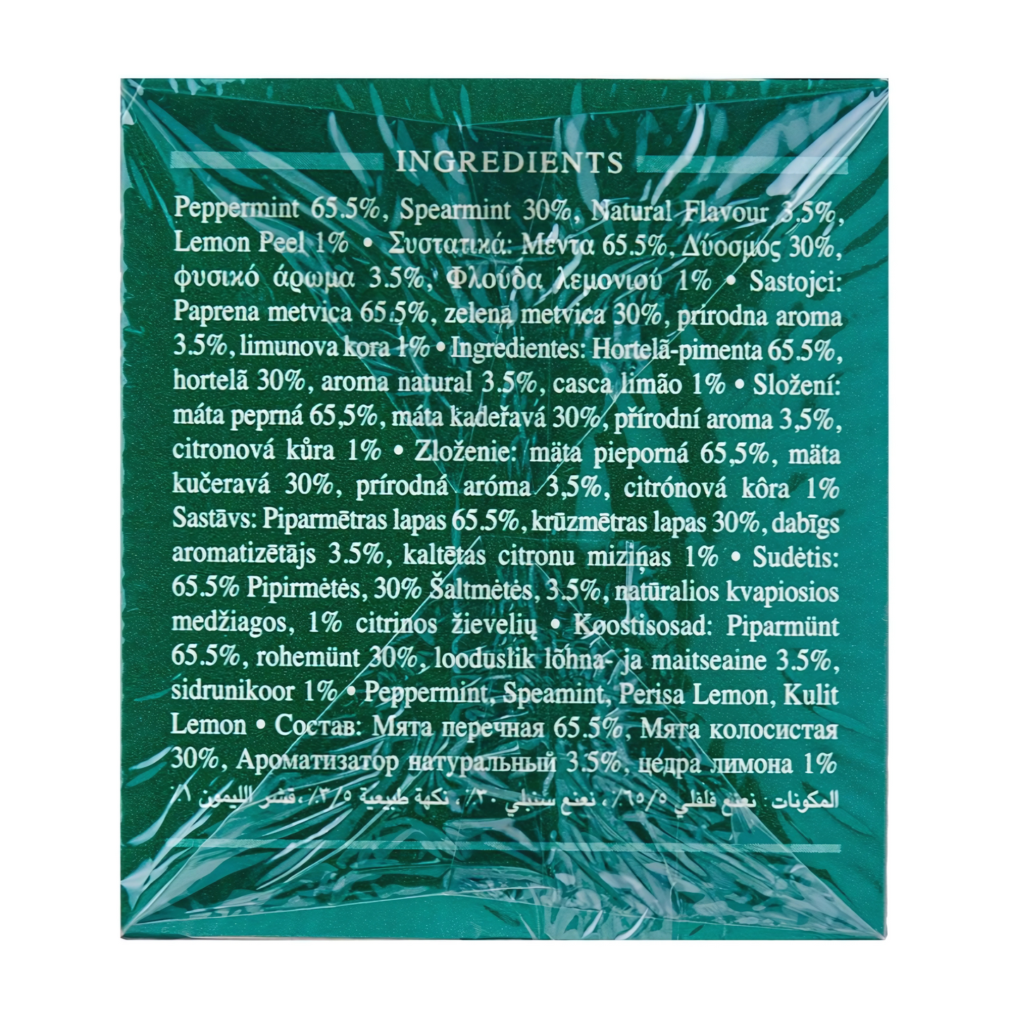 AHMAD TEA - Peppermint & Lemon Tea (20 Tea Bags)