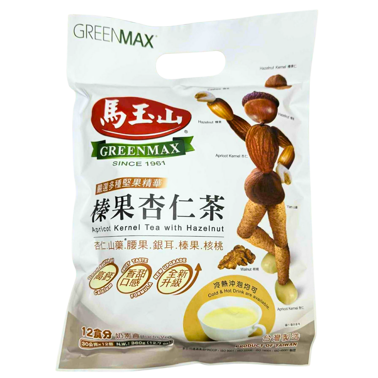 Greenmax Almond Tea With Hazelnut 390g