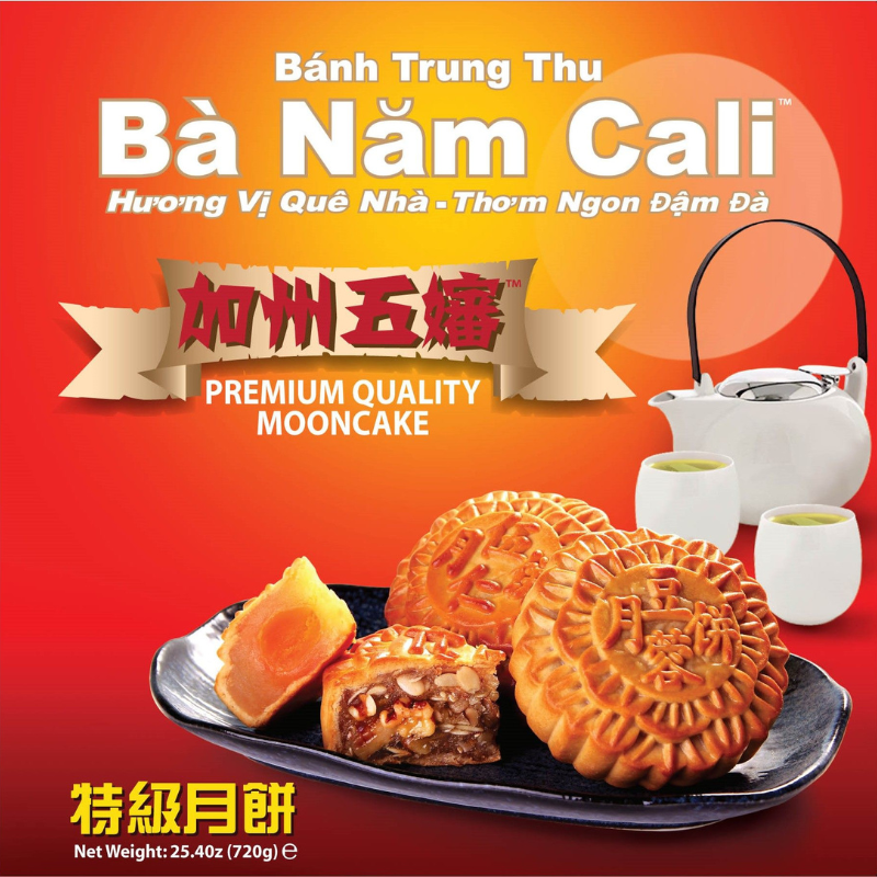 Ba Nam Cali Mooncake Lotus Seed 1 Yolk 25.40 oz