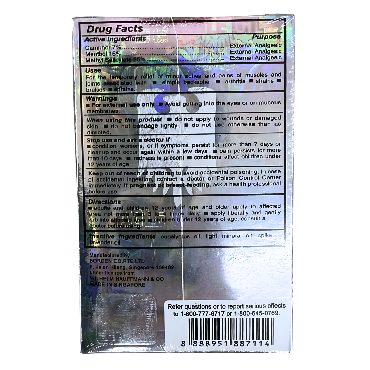EagleBrand Oil Combo Mint-Lavender-Clove
