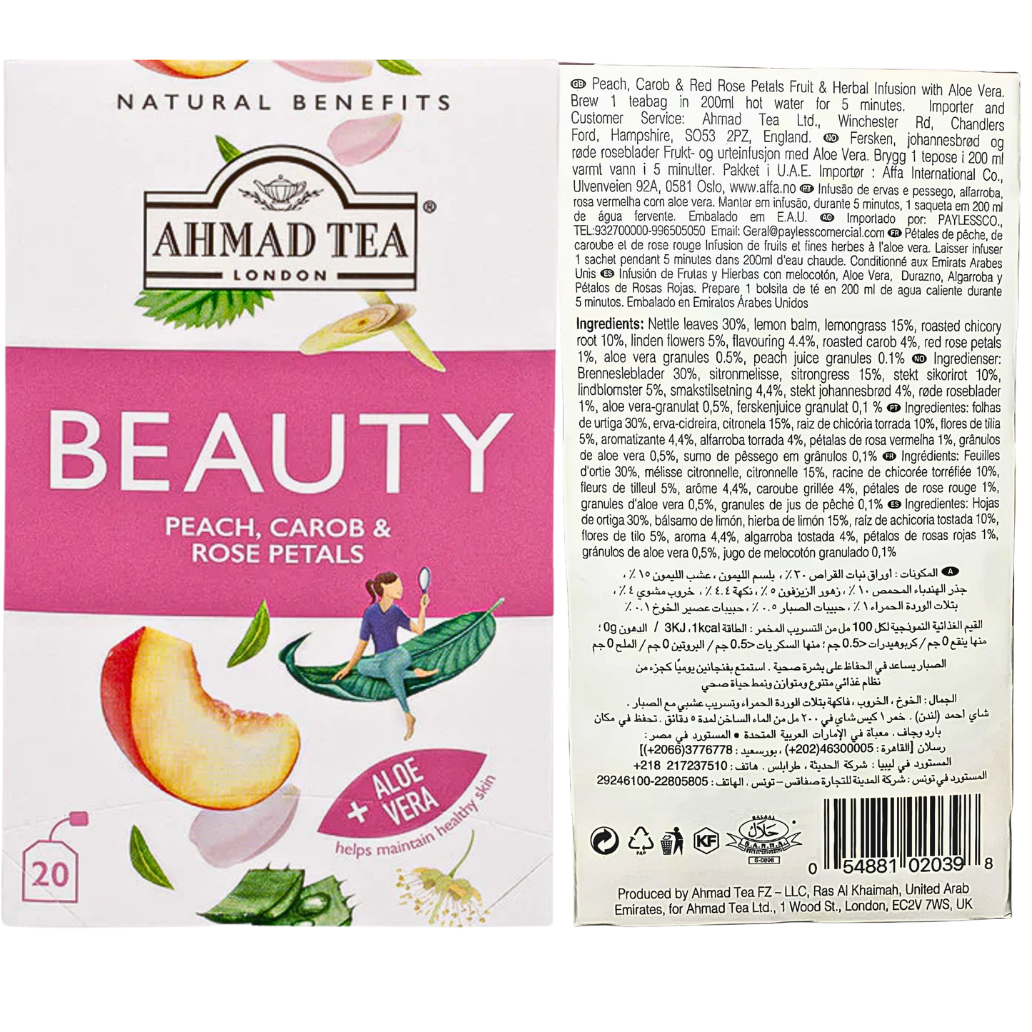 AHMAD Tea Combo - Beauty, Sleep, Slim