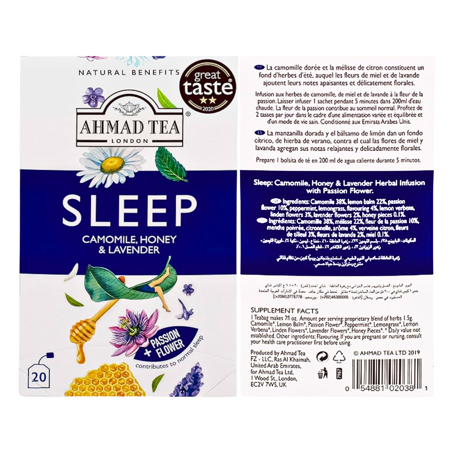 AHMAD Tea Combo - Beauty, Sleep, Slim