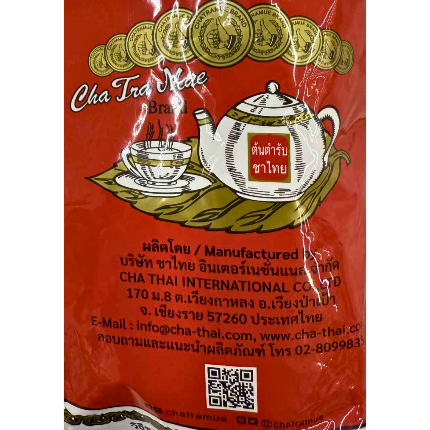 ChaTraMue Thai & Green Tea Combo