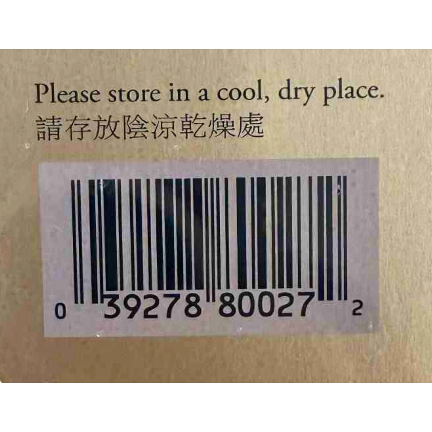 Prince Of Peace Korean Ginseng Tea 7oz