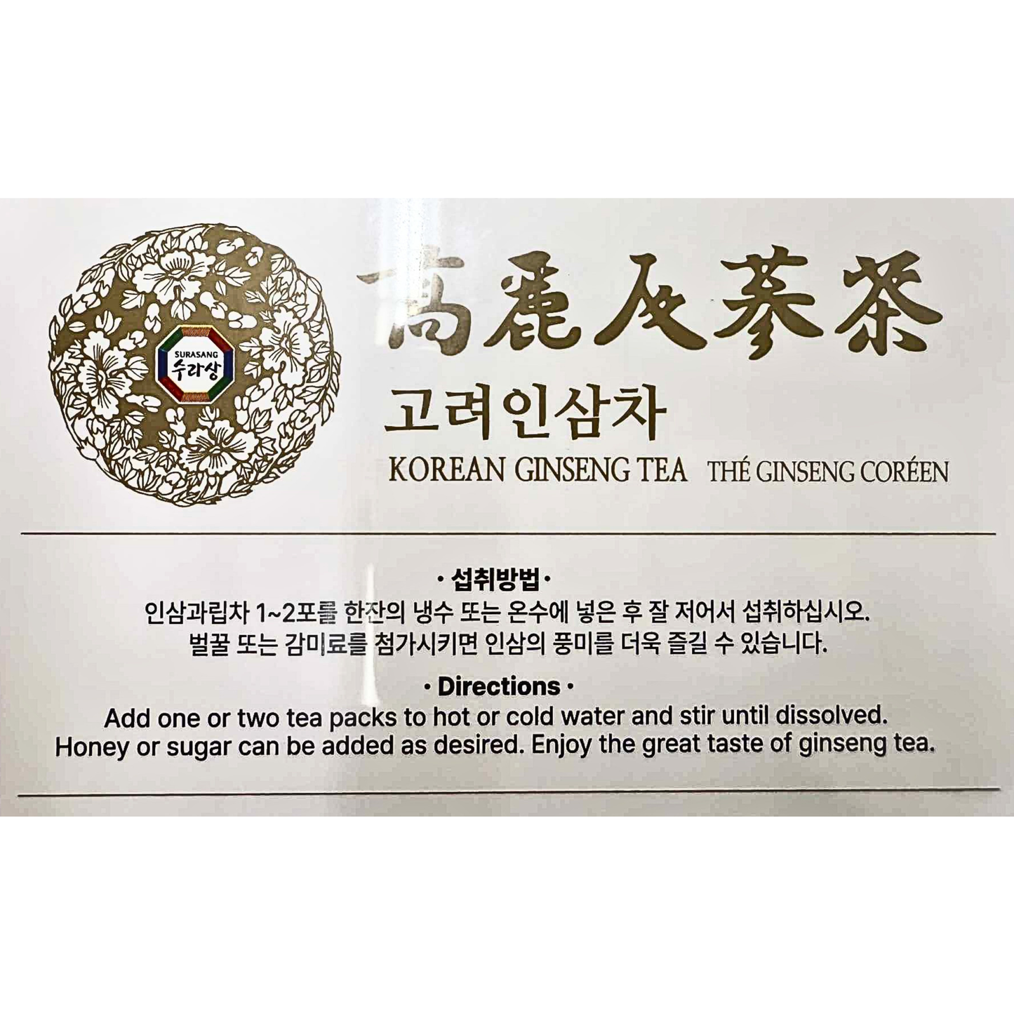 Surasang Korean Ginseng Tea 10.58oz