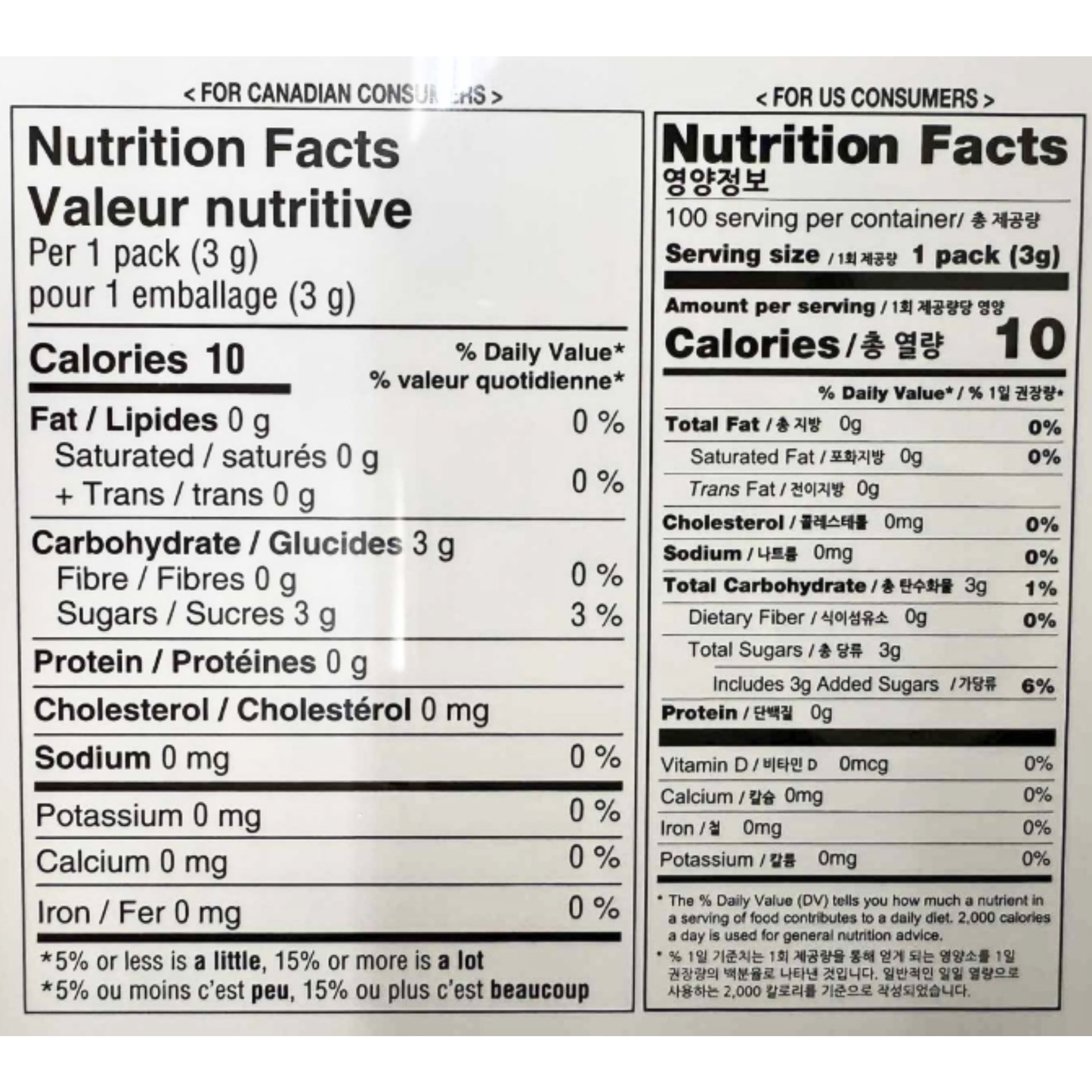 Surasang Korean Ginseng Tea 10.58oz