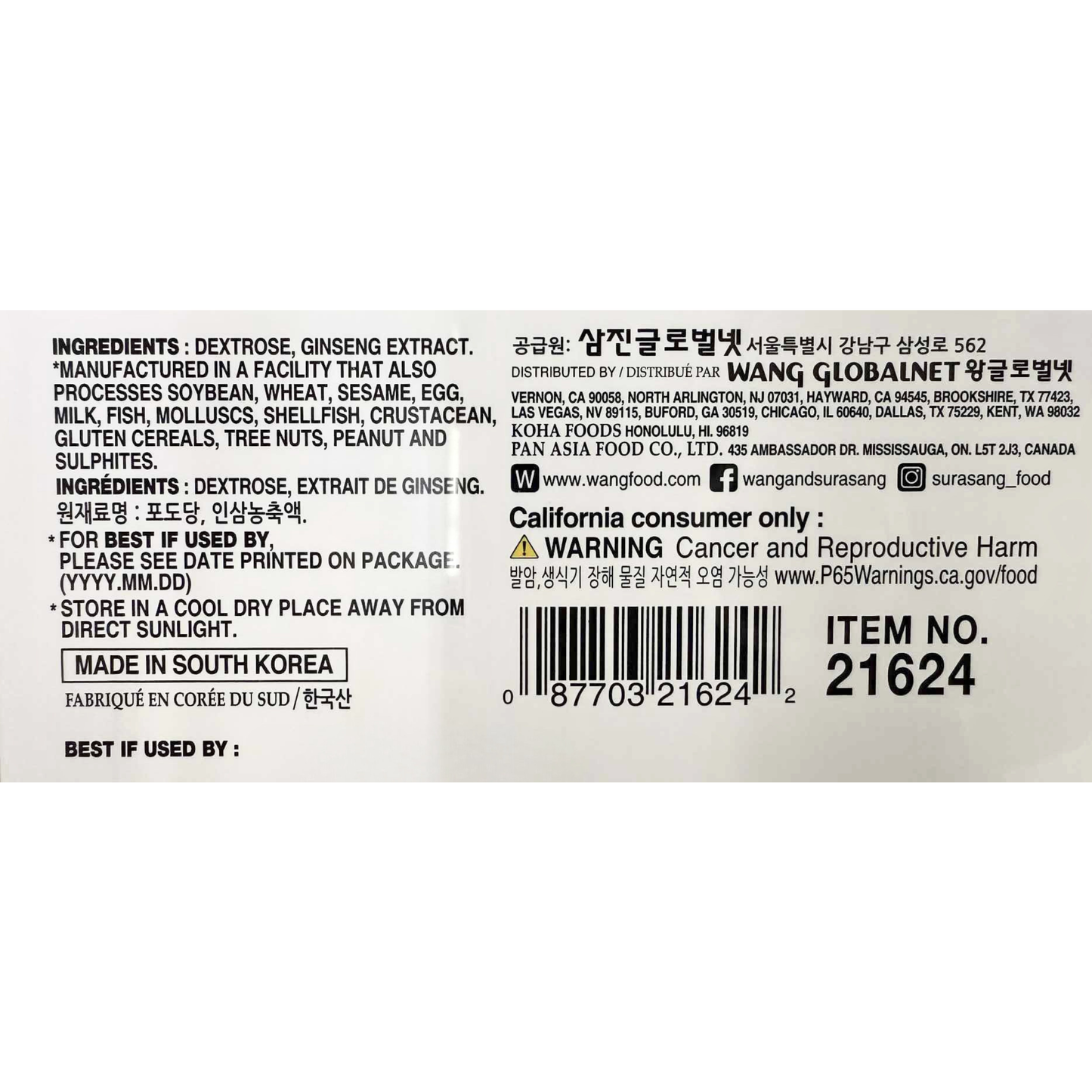 Surasang Korean Ginseng Tea 10.58oz