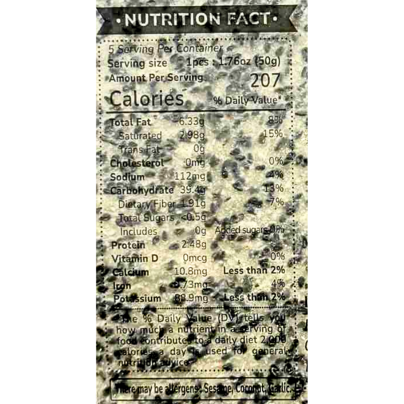 Swan Brand Black Sesame Cracker 8.8oz