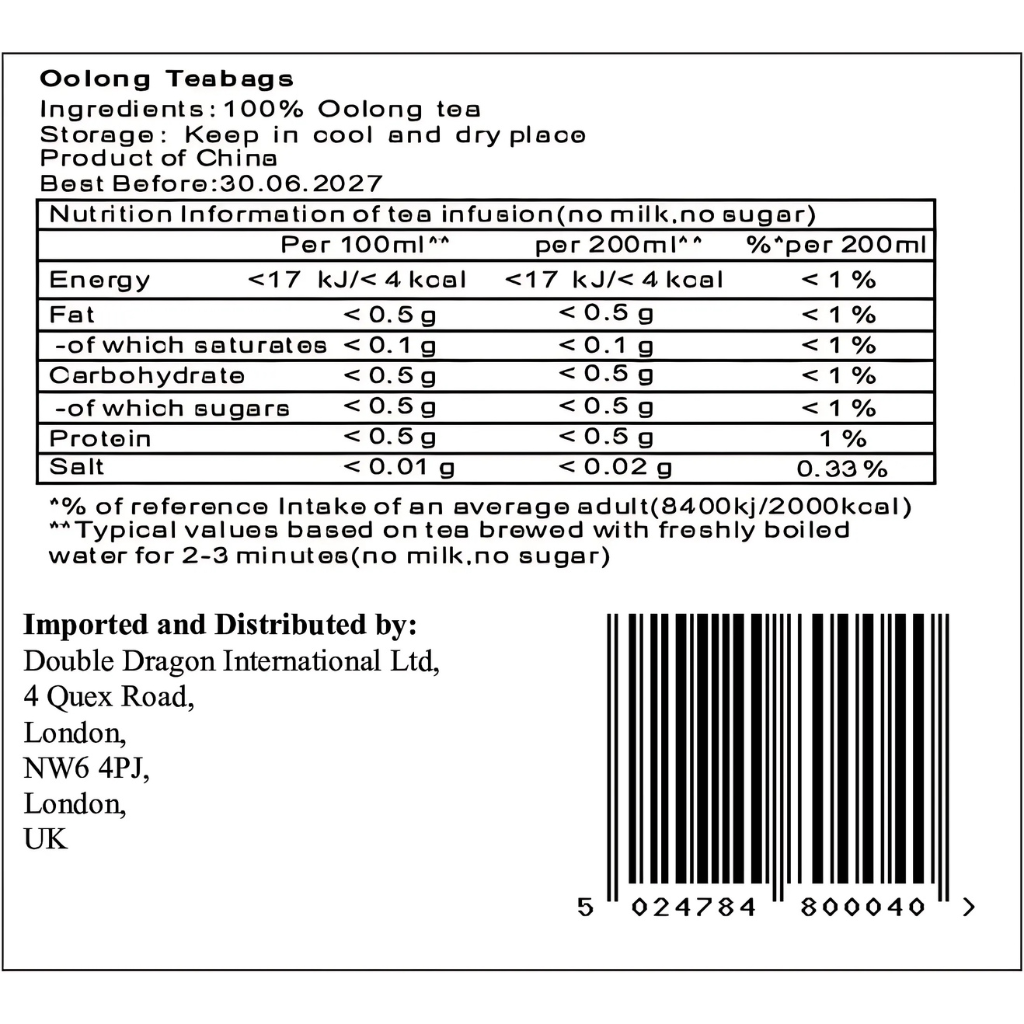 Golden Bridge Oolong Tea 7.05oz