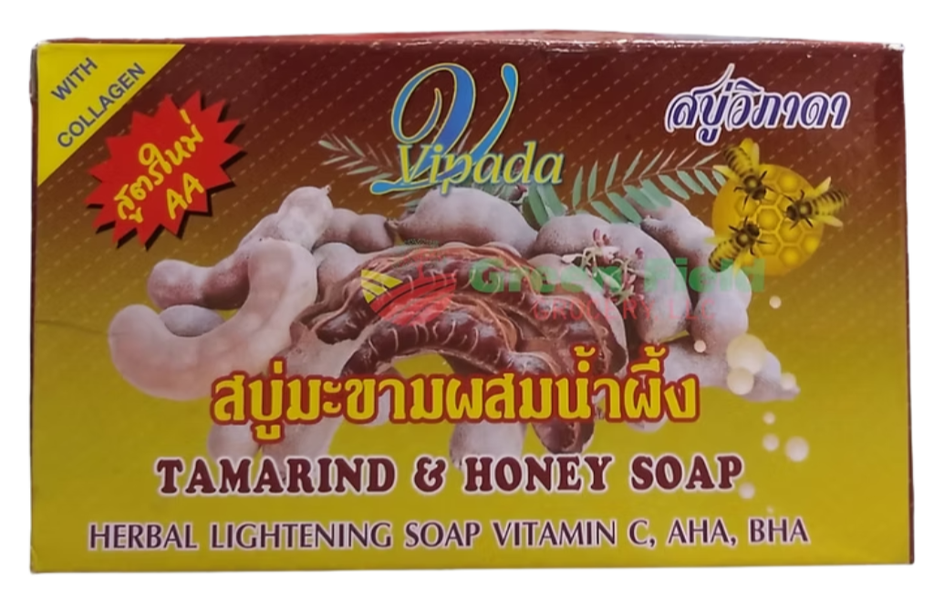 Vipada Tamarind Honey Soap 110g