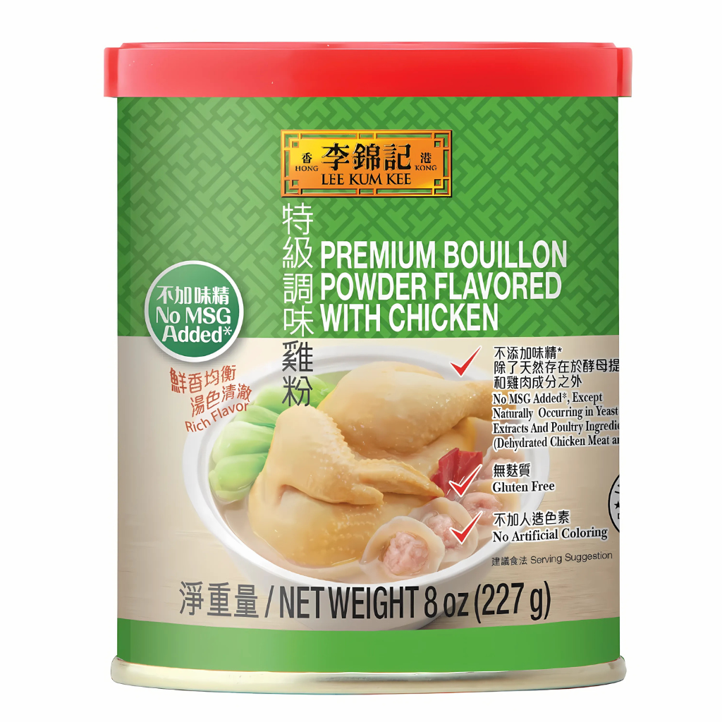 Lee Kum Kee Premium Chicken Bouillon Powder 8oz
