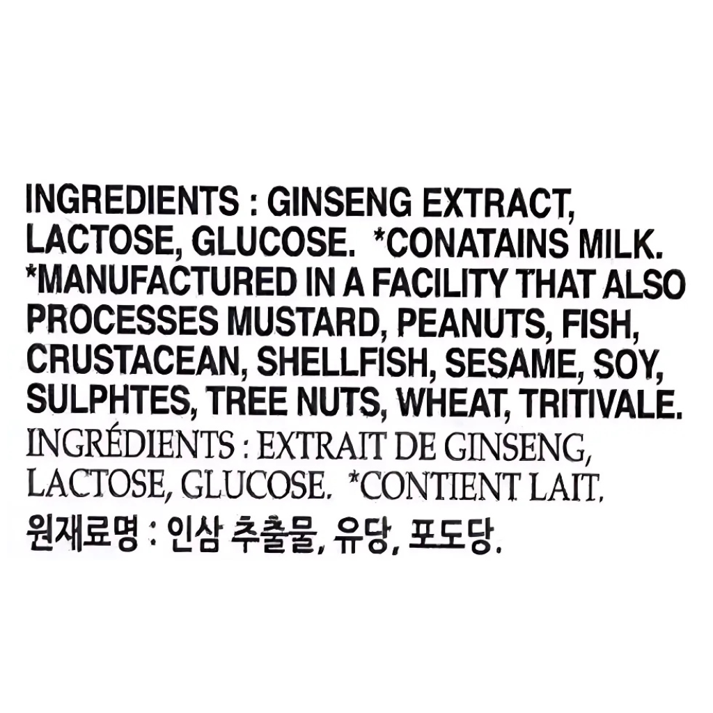 Sura Korean Ginseng Tea 10.58oz