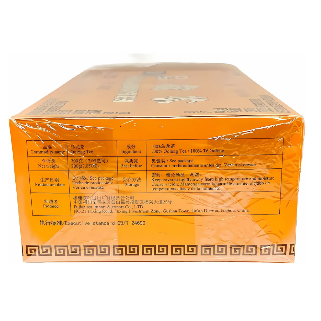 Golden Bridge Oolong Tea 7.05oz