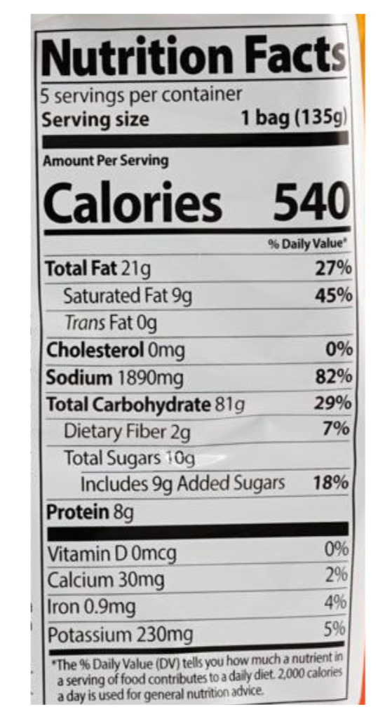 Samyang Buldak Tom Yum 23.8oz