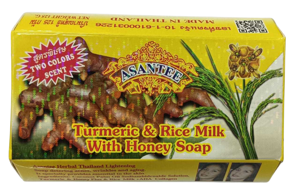 Asantee Turmeric Rice Milk Soap 125g
