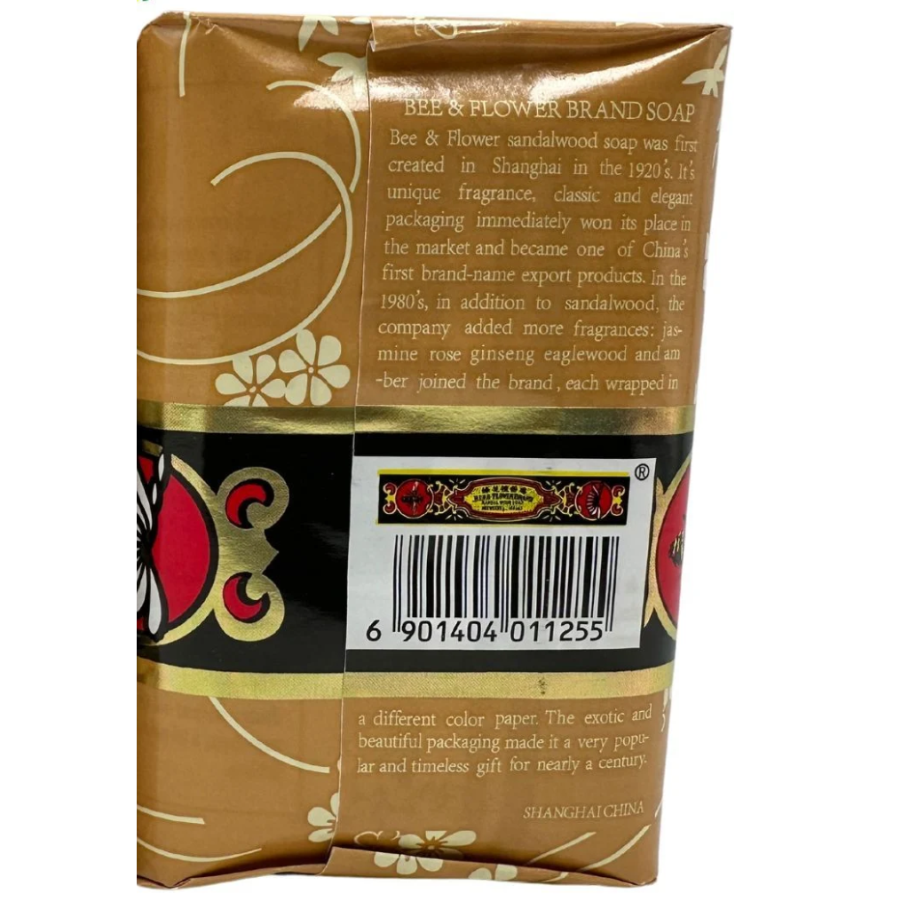 Bee & Flower Sandalwood Soap 4.4oz