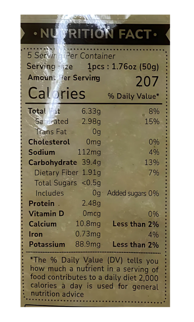 Swan Brand White Sesame Cracker 8.8oz