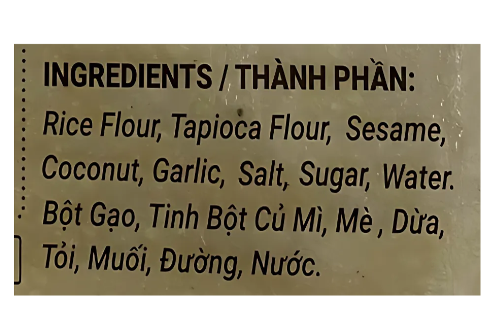 Swan Brand White Sesame Cracker 8.8oz