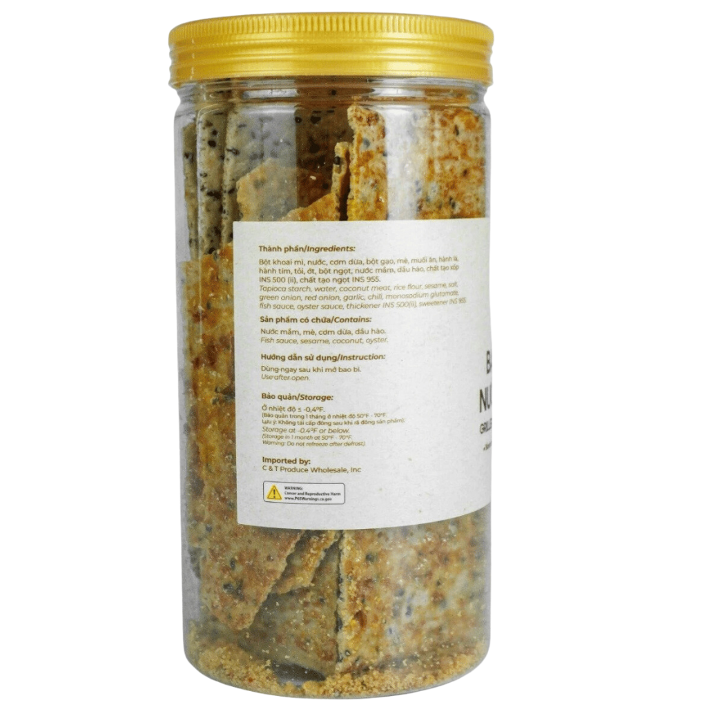 LV Food Grilled Rice Paper With X.O Sauce 5.29oz